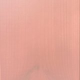 karup pinksky
